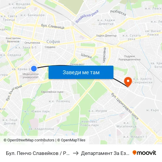 Бул. Пенчо Славейков / Pencho Slaveykov Blvd. (0358) to Департамент За Езиково Обучение - Ичс map