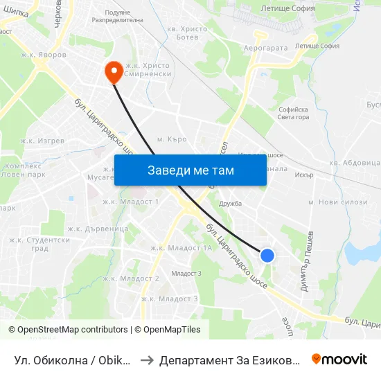 Ул. Обиколна / Obikolna St. (2066) to Департамент За Езиково Обучение - Ичс map