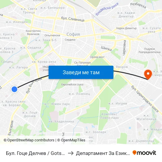 Бул. Гоце Делчев / Gotse Delchev Blvd. (2136) to Департамент За Езиково Обучение - Ичс map