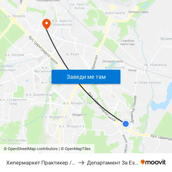 Хипермаркет Практикер / Praktiker Hypermarket (2409) to Департамент За Езиково Обучение - Ичс map
