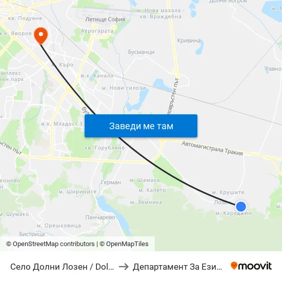 Село Долни Лозен / Dolni Lozen Village (2693) to Департамент За Езиково Обучение - Ичс map