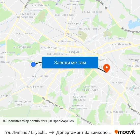 Ул. Лиляче / Lilyache St. (2032) to Департамент За Езиково Обучение - Ичс map