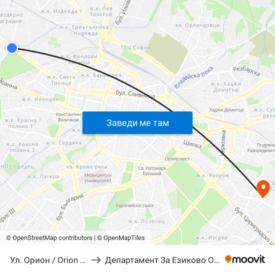 Ул. Орион / Orion St. (2093) to Департамент За Езиково Обучение - Ичс map