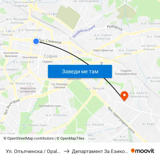 Ул. Опълченска / Opalchenska St. (2087) to Департамент За Езиково Обучение - Ичс map