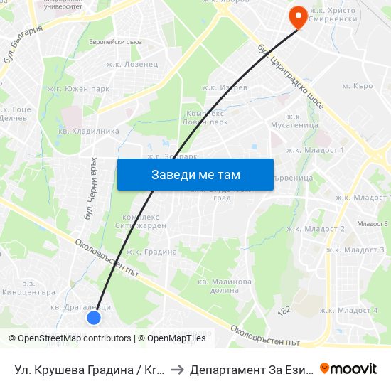 Ул. Крушева Градина / Krusheva Gradina St (6705) to Департамент За Езиково Обучение - Ичс map