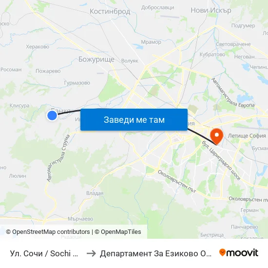 Ул. Сочи / Sochi St. (2786) to Департамент За Езиково Обучение - Ичс map