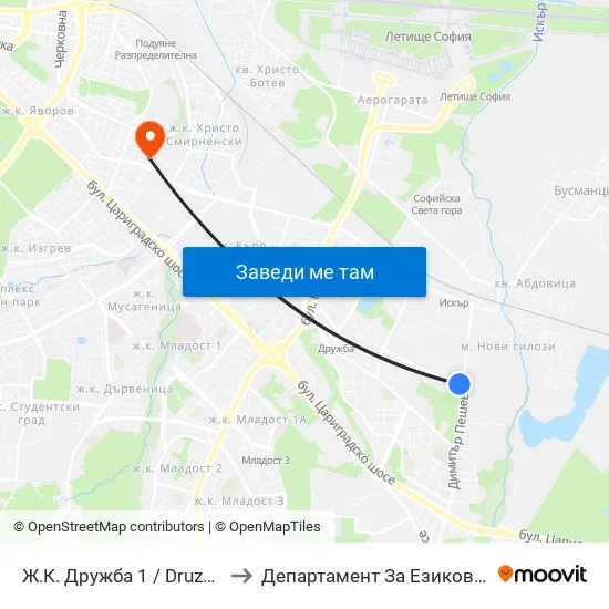 Ж.К. Дружба 1 / Druzhba 1 Qr. (2424) to Департамент За Езиково Обучение - Ичс map