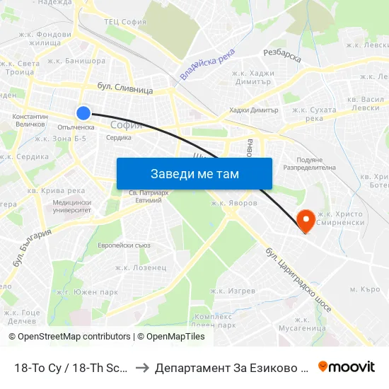 📚 18-То Су / 18-Th School (6086) to Департамент За Езиково Обучение - Ичс map