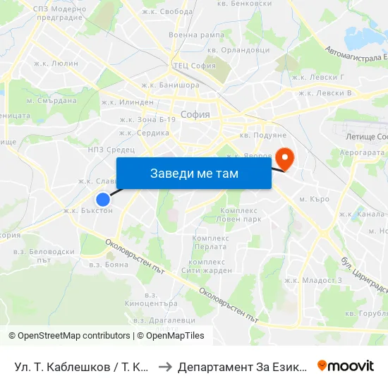 Ул. Т. Каблешков / T. Kableshkov St. (2210) to Департамент За Езиково Обучение - Ичс map