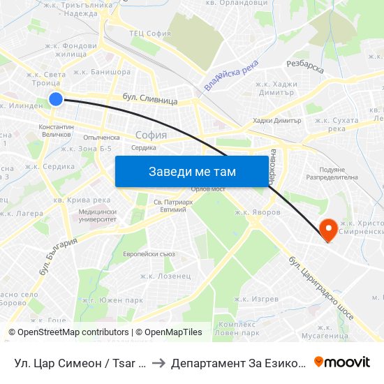 Ул. Цар Симеон / Tsar Simeon St. (2250) to Департамент За Езиково Обучение - Ичс map