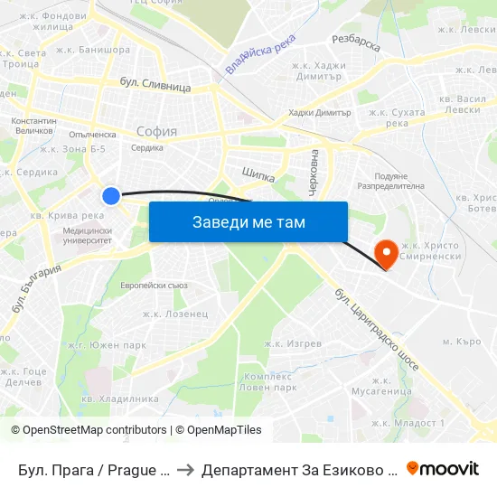 Бул. Прага / Prague Blvd. (0362) to Департамент За Езиково Обучение - Ичс map