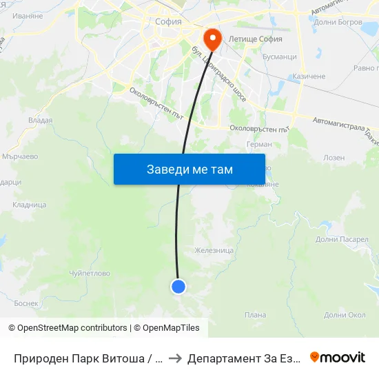 Природен Парк Витоша / Vitosha Nature Park (6619) to Департамент За Езиково Обучение - Ичс map