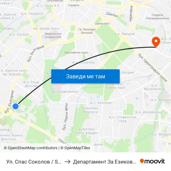 Ул. Спас Соколов / Spas Sokolov St. to Департамент За Езиково Обучение - Ичс map