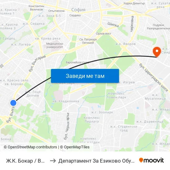 Ж.К. Бокар / Bokar Qr. to Департамент За Езиково Обучение - Ичс map