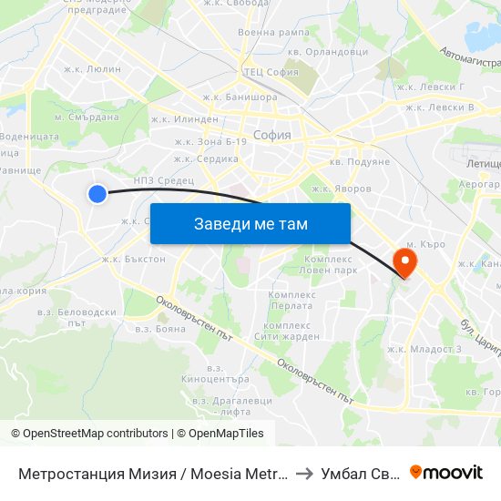 Метростанция Мизия / Moesia Metro Station (6089) to Умбал Св. Анна map