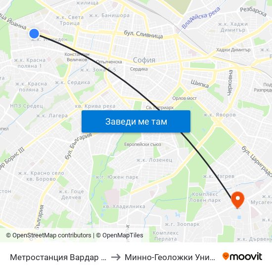 Метростанция Вардар / Vardar Metro Station (1046) to Минно-Геоложки Университет ""Св.Иван Рилски"" map