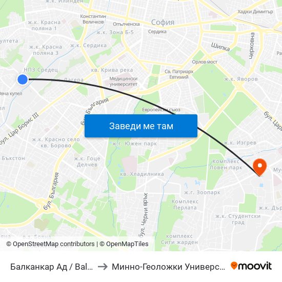 Балканкар Ад / Balkancar Jsc (0569) to Минно-Геоложки Университет ""Св.Иван Рилски"" map