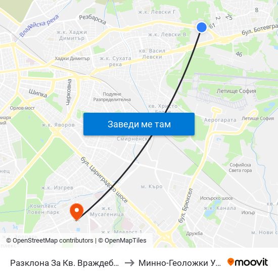 Разклона За Кв. Враждебна / Fork Road To Vrazhdebna Qr. (1579) to Минно-Геоложки Университет ""Св.Иван Рилски"" map