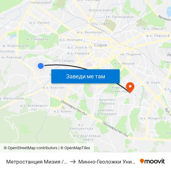 Метростанция Мизия / Moesia Metro Station (0361) to Минно-Геоложки Университет ""Св.Иван Рилски"" map