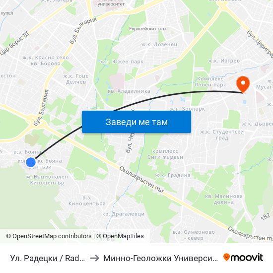 Ул. Радецки / Radetski St. (2153) to Минно-Геоложки Университет ""Св.Иван Рилски"" map