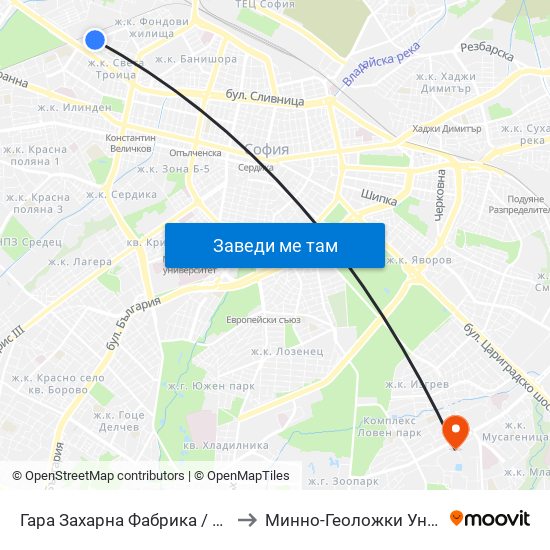 Гара Захарна Фабрика / Zaharna Fabrika Train Station (0451) to Минно-Геоложки Университет ""Св.Иван Рилски"" map