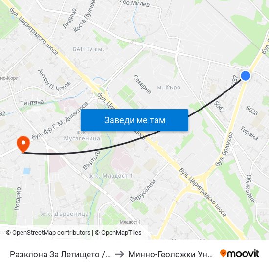 Разклона За Летището / Fork Road To Sofia Airport (1455) to Минно-Геоложки Университет ""Св.Иван Рилски"" map