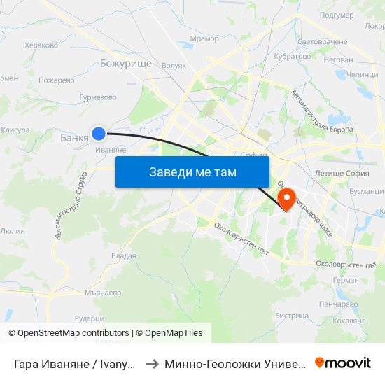 Гара Иваняне / Ivanyane Train Station (0454) to Минно-Геоложки Университет ""Св.Иван Рилски"" map