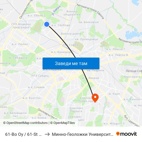 61-Во Оу / 61-St School (2278) to Минно-Геоложки Университет ""Св.Иван Рилски"" map