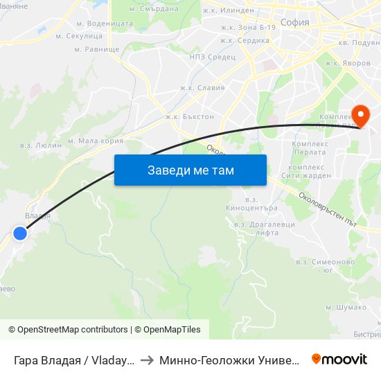 Гара Владая / Vladaya Train Station (0448) to Минно-Геоложки Университет ""Св.Иван Рилски"" map