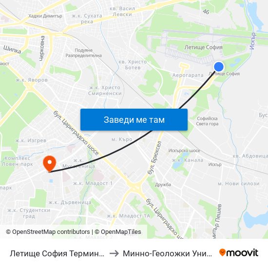 Летище София Терминал 2 / Sofia Airport Terminal 2 to Минно-Геоложки Университет ""Св.Иван Рилски"" map