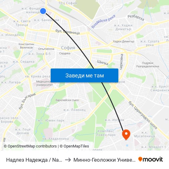 Надлез Надежда / Nadezhda Overpass (2116) to Минно-Геоложки Университет ""Св.Иван Рилски"" map