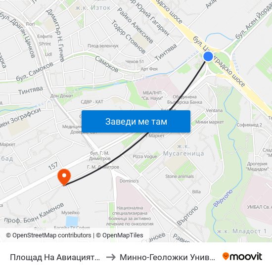 Площад На Авиацията / Aviation Square (1259) to Минно-Геоложки Университет ""Св.Иван Рилски"" map