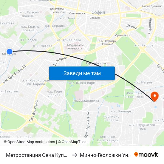 Метростанция Овча Купел / Ovcha Kupel Metro Station (6037) to Минно-Геоложки Университет ""Св.Иван Рилски"" map