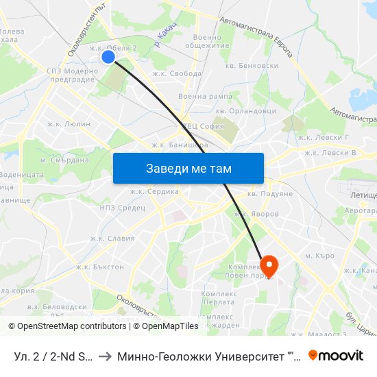 Ул. 2 / 2-Nd St. (6645) to Минно-Геоложки Университет ""Св.Иван Рилски"" map