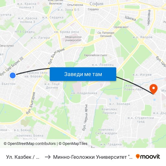 Ул. Казбек / Kazbek St. to Минно-Геоложки Университет ""Св.Иван Рилски"" map