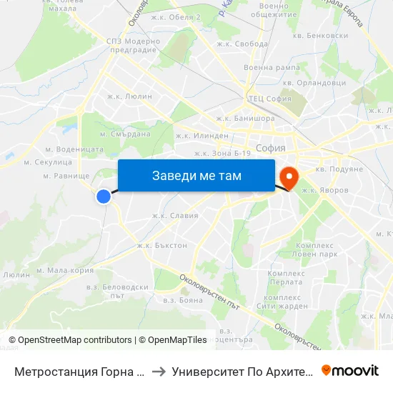 Ⓜ️ Метростанция Горна Баня / Gorna Banya Metro Station (0685) to Университет По Архитектура, Строителство И Геодезия - Ректорат map