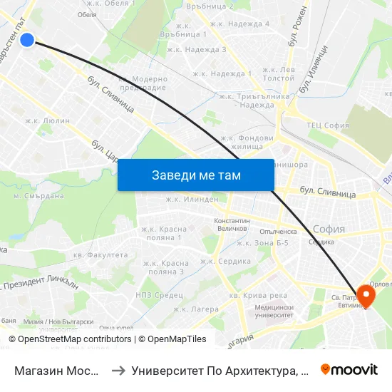 Магазин Мосю Бриколаж (2385) to Университет По Архитектура, Строителство И Геодезия - Ректорат map