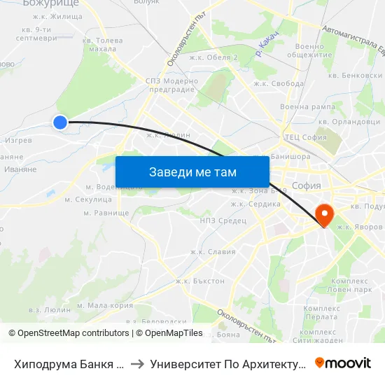 👋 Хиподрума Банкя / Bankya Hippodrome (2307) to Университет По Архитектура, Строителство И Геодезия - Ректорат map