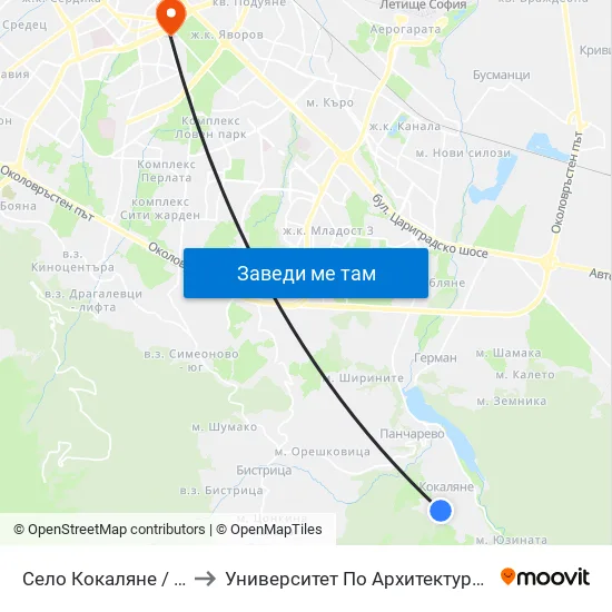 Село Кокаляне / Kokalyane Village (1540) to Университет По Архитектура, Строителство И Геодезия - Ректорат map