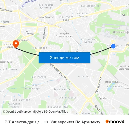 Р-Т Александрия / Alexandria Restaurant (1462) to Университет По Архитектура, Строителство И Геодезия - Ректорат map