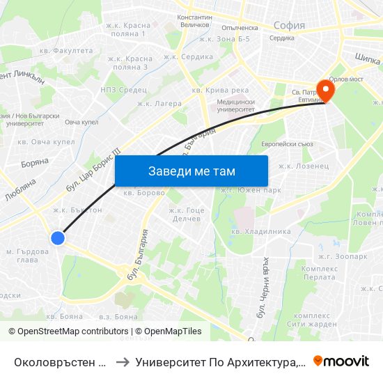 Околовръстен Път / Ring Road (1178) to Университет По Архитектура, Строителство И Геодезия - Ректорат map