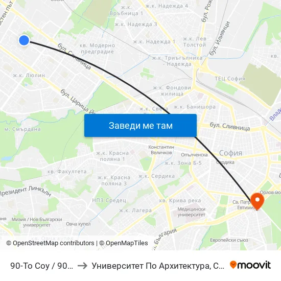 90-То Соу / 90-Th School (2272) to Университет По Архитектура, Строителство И Геодезия - Ректорат map