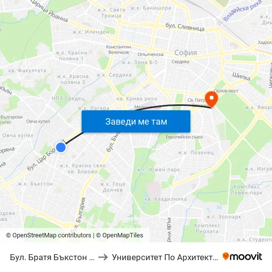 Бул. Братя Бъкстон / Buckstone Brothers Blvd. (0289) to Университет По Архитектура, Строителство И Геодезия - Ректорат map