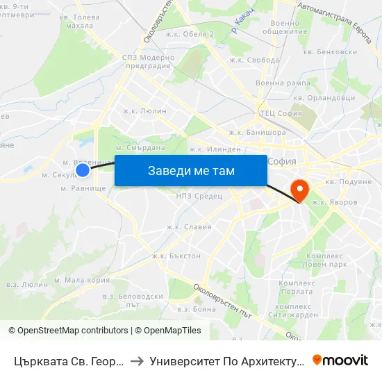 Църквата Св. Георги / St. George Church (2371) to Университет По Архитектура, Строителство И Геодезия - Ректорат map