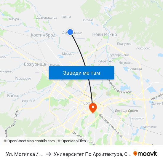 Ул. Могилка / Mogilka St. (2612) to Университет По Архитектура, Строителство И Геодезия - Ректорат map