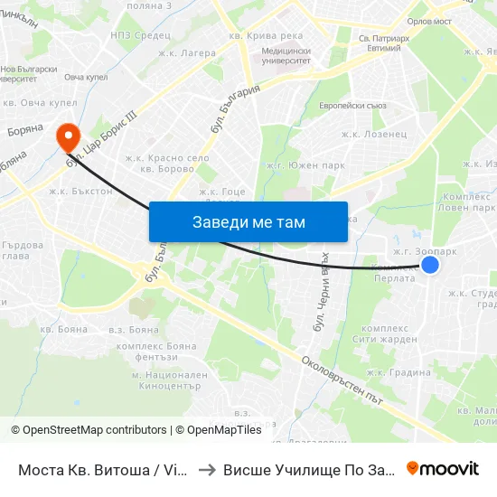 Моста Кв. Витоша / Vitosha the Bridge (1076) to Висше Училище По Застраховане И Финанси map