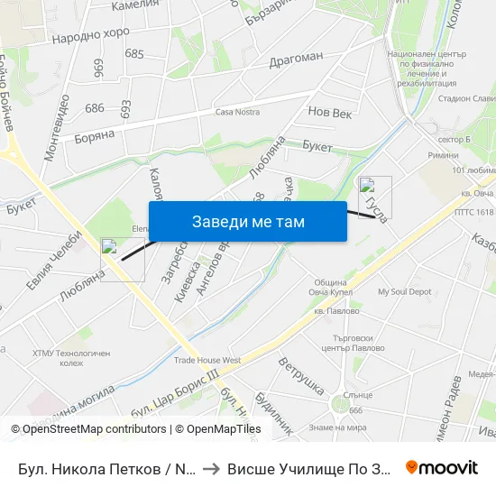 Бул. Никола Петков / Nikola Petkov Blvd. (0346) to Висше Училище По Застраховане И Финанси map