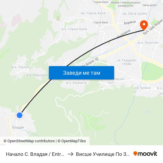 Начало С. Владая / Entry To Vladaya Village (1499) to Висше Училище По Застраховане И Финанси map