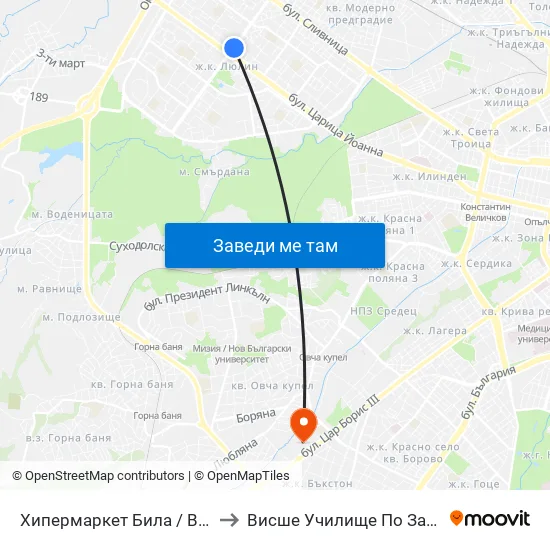 Хипермаркет Била / Billa Hypermarket (2306) to Висше Училище По Застраховане И Финанси map