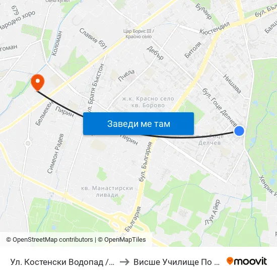 Ул. Костенски Водопад / Kostenski Vodopad St. (2009) to Висше Училище По Застраховане И Финанси map